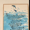 연준흠캘리그라피