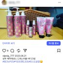 향수 대신 더프트앤도프트 린스 소피소피 사용 후기