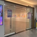 아르떼슈슈 작가전 이미지