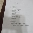부산기계공업고등학교 이미지
