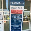 풍류익스트림 - 강남구 논현로 635 | 풍류익스트림