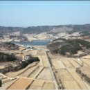 피아골농장펜션 이미지