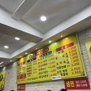 위풍당당한의원 이미지