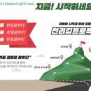 P0053 이미지