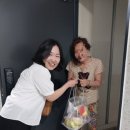 과일은, 달당 서울시정일보