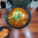 꺼멍때지국수 이미지