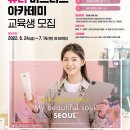 이끌뷰티