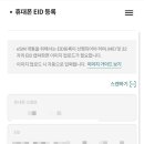 G7883 네이버블로그