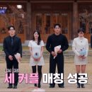 조은나래 이미지