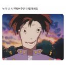 아워모먼트