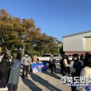 포항시 남구 영일중학교 경북도민일보