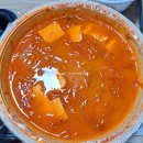 명지 한식 추천, 신호동 김치찌개&amp;김치찜 배달 맛집~!! 건뚱네김치속돼지 명지점 내돈내산 솔직후기.