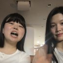 동주특송 이미지