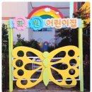 해맑은 목공방 네이버블로그