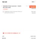 Mr.플랜 네이버블로그