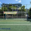 신원중학교 - 양천구 | 신원중학교