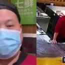 청년프라이 이미지