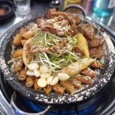 천사곱창 이미지