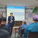 칠보농협 이미지