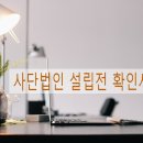 고려행정사 네이버블로그