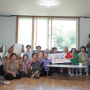 고내리 경로당 이미지