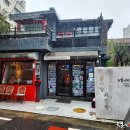 달다방 이미지