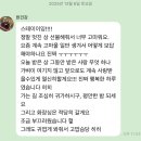 예슬공방 | 요즘일상 대.공.개!