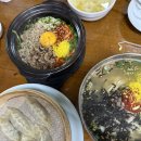 J코노코노 | 군산 2박 3일 여행 코스 2일차 행복쓰