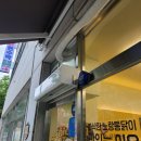 노랑통닭안산 이미지