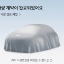 (주)엘리트 티 앤에스 | 아주 눈이 부신 너를 숨김없이 보여 줘