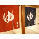 온천약국 이미지