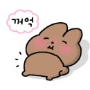 옥계2공단로2-23 이미지