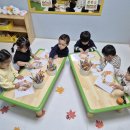 10/22🍁나뭇잎 놀이에 퐁당🫶🫶 이미지