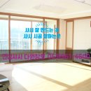 윤성타운 이미지