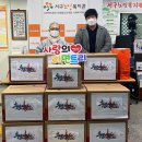 충효사회복지센터 이미지