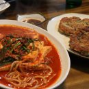 대전 두부두루치기 맛집 별난집 주차 웨이팅 후기