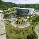 전북태권도아카데미 이미지