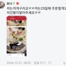 카페 지니네 이미지