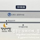 노랑우체통 이미지