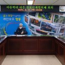 정일건설(주) 이미지