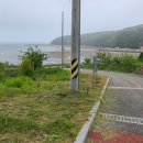 청정해수탕 이미지