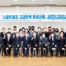 금오인력 이미지