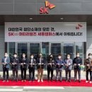 ㈜좋은자리 이미지