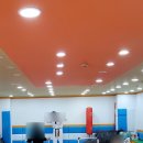 사형제 최강튼튼태권도장 이미지