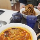 101번지남산돈가스이마트광명소하점