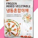 연태식품 쇼핑하우