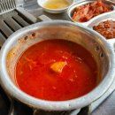 바우주먹고기(작전점) 이미지