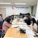 관리컨설팅 이미지