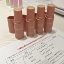 가희 | 새힘병원 환우참여문화프로그램 가희 멀티밤 만들기 후기