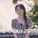 다복약국 이미지
